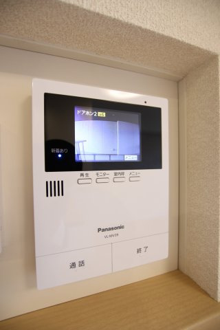 【セキュリティ】 | ウィズ・ワン | TVインターホン