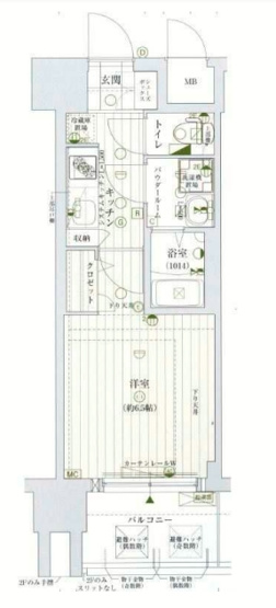 【間取り】 | レジュールアッシュ心斎橋VITA