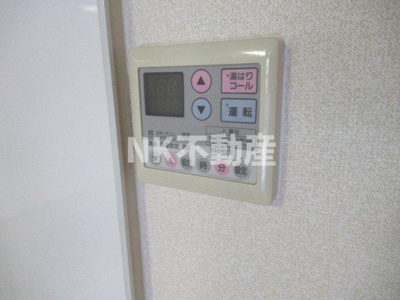 【その他】 | 福徳ハイツ（俊徳道賃貸） | 給湯スイッチです