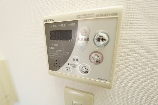 【設備】 | ＳＵＮ　ＣＯＵＲＴ　Ｎ