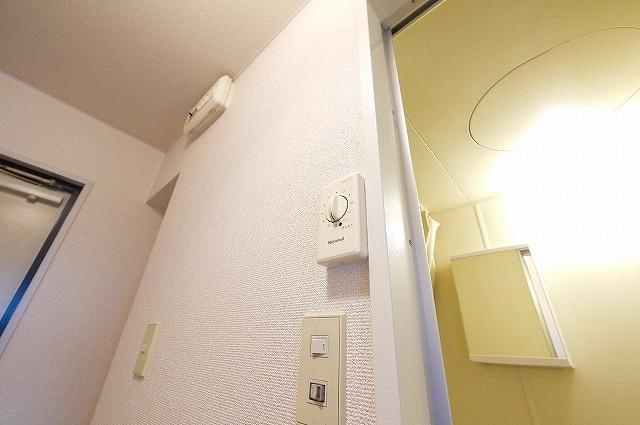 シャトー・ドゥ・クリヨンの設備|リモコン給湯です