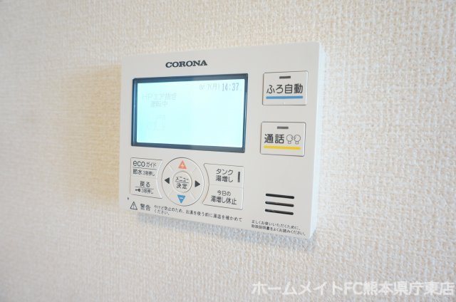 熊本市中央区萩原町のアパートの設備