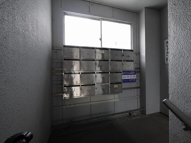 マンション　ヒライのその他共用部分|ポスト