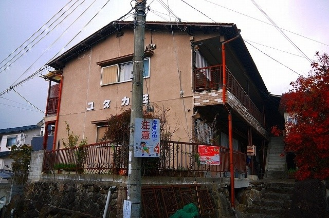 ユタカ荘の外観