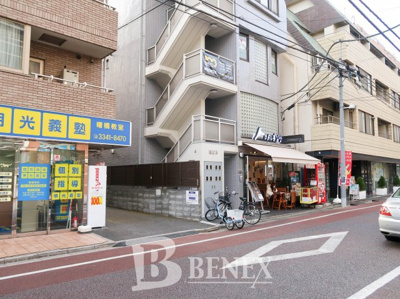 【周辺】 | 曙ビル | 曙ビルの周辺です