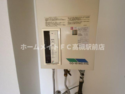 【設備】 | ファミール城東A棟 | 103号室の写真です。