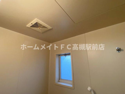 【浴室】 | ファミール城東A棟 | 103号室の写真です。