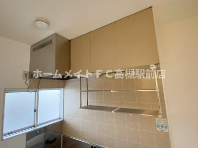 【キッチン】 | ファミール城東A棟 | 103号室の写真です。