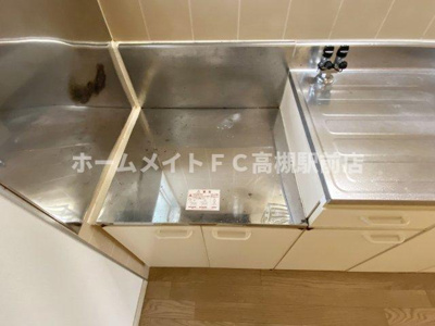 【キッチン】 | ファミール城東A棟 | 103号室の写真です。