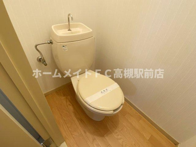 【トイレ】 | ファミール城東A棟 | 103号室の写真です。