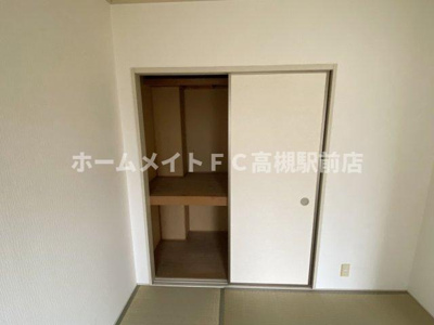 【収納】 | ファミール城東A棟 | 103号室の写真です。