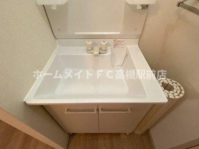 【独立洗面台】 | ファミール城東A棟 | 103号室の写真です。