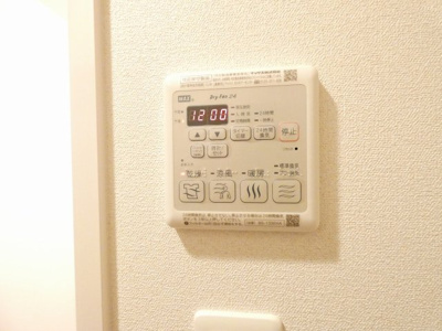 【内装】 | エステムコート名古屋グロース