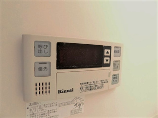 【その他共用部分】 | バスルームは追い焚き機能付きです！いつでもぽかぽかお風呂に入れて一日の疲れもすっきりリフレッシュ♪