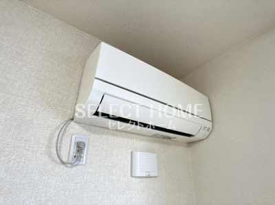 【設備】 | ヴィレッタ岡崎