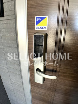  | ヴィレッタ岡崎