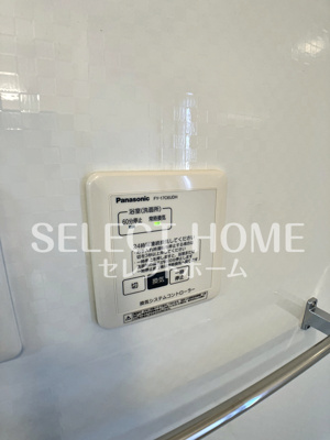  | ヴィレッタ岡崎