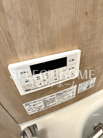  | ヴィレッタ岡崎