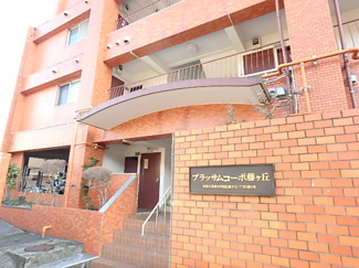 【その他共用部分】 | ゴミ取集場