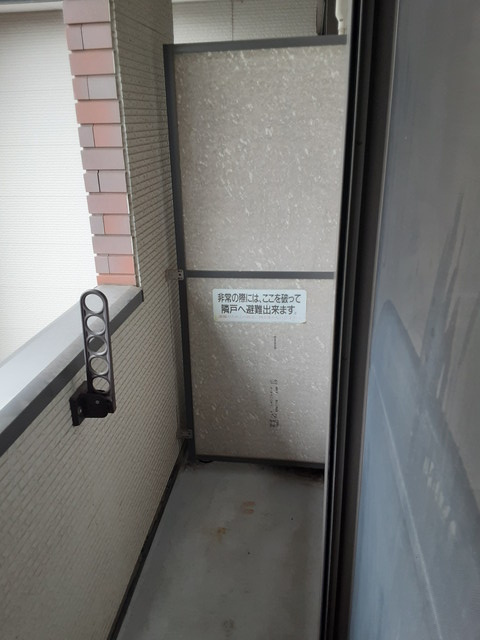 蕨ガーデンヒルズのバルコニー