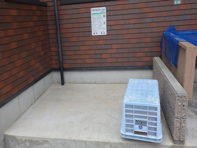 蕨ガーデンヒルズのその他共用部分