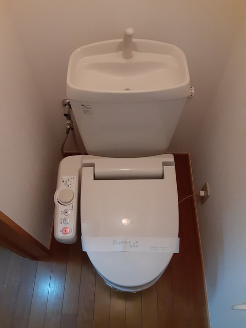 蕨ガーデンヒルズのトイレ