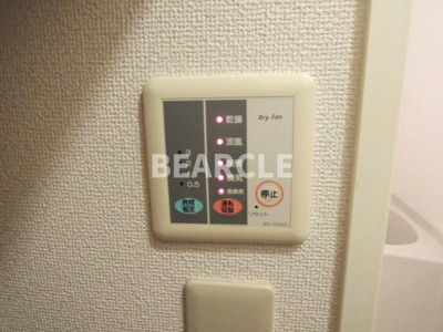 【セキュリティ】 | レオパレス安信町四九番地