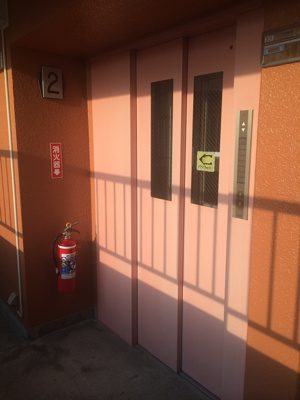 【その他共用部分】 | 扶桑ハイツ田端