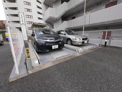 【駐車場】 | ネオポリストキワVII