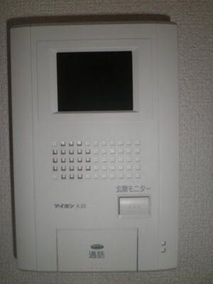 【セキュリティ】 | アジュール都府楼南