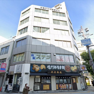 【外観】