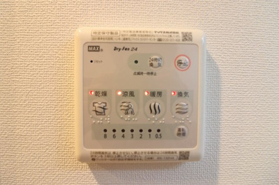 【設備】 | イデアル城東