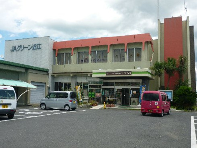 【周辺】 | ヌーベルハウス | JAグリｰン近江五個荘支店（216m）