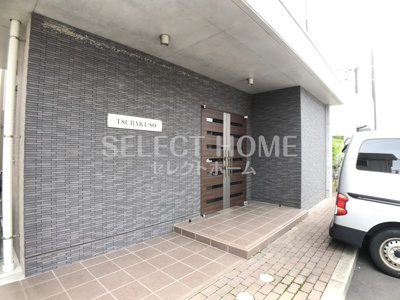 【エントランス】 | TSUBAKI-SO | 毎日通るエントランスはこのようになっています