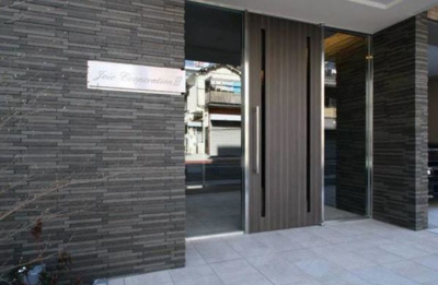 【エントランス】 | ジョワ　コーオペラシオン