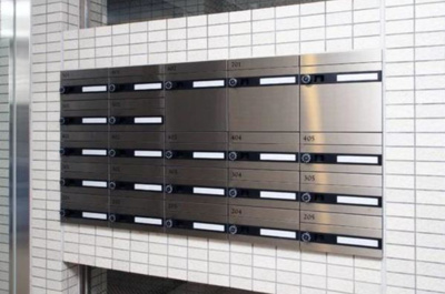 【その他共用部分】 | ジョワ　コーオペラシオン