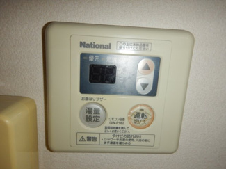 【設備】 | す清館