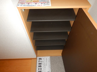 【収納】 | す清館