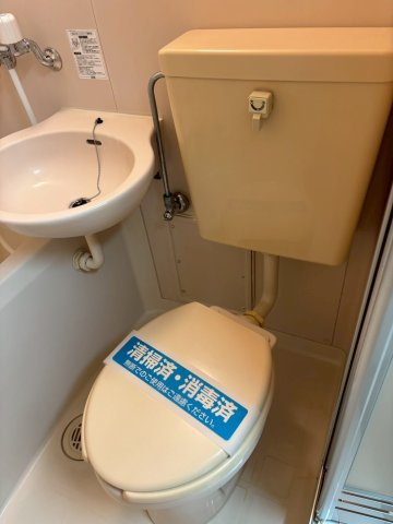 【トイレ】