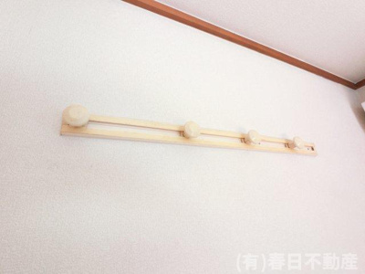 【設備】 | シティハイム黒砂台