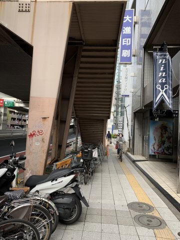 三軒茶屋堀商ビル