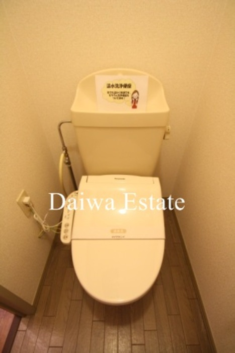 ピュアタウン南逆井 Ｂのトイレ|トイレ
