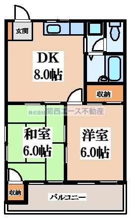【間取り】 | カリヤグランドハイツ