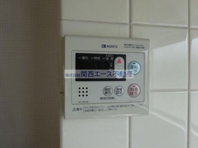 【設備】 | カリヤグランドハイツ