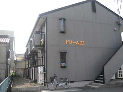【外観】 | ドリーム23