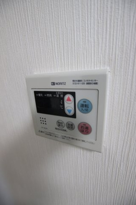 【設備】 | カミニート667 | 給湯器リモコン