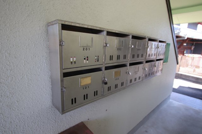 【設備】 | カミニート667