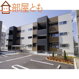 【外観】 | コンフォール横山