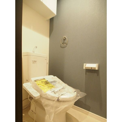 【トイレ】 | コンフォール横山