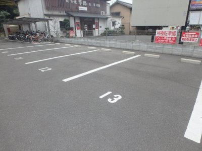 【駐車場】 | ウィステリアＡ | 松島　ウィステリアＡ　1Ｋ　駐車場